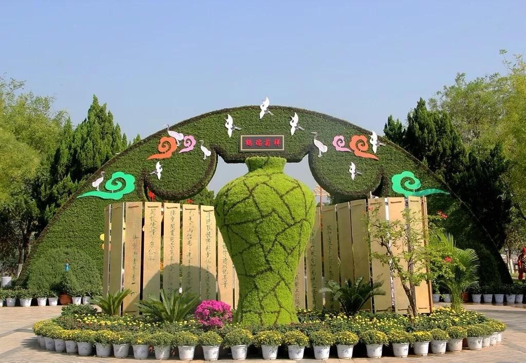 綠雕廠家